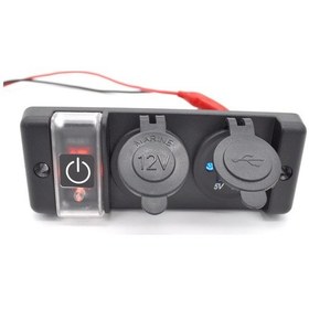 Resim Marine Çakmaklık Ve Usb Soketi 12V Düğmeli 