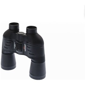 Resim Breaker 7x50 Ct Profesyonel El Dürbünü 1000m/56m Siyah Renkli Çok Renkli 