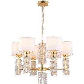 Resim Darell 6'Lı Beyaz Şapkalı Gold Kristalli Taşlı Modern Tasarım Kristal Salon Avize 