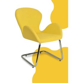 Resim Bürocci Roberta Misafir Koltuğu - Sarı Deri - 2069J0113 