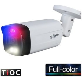 Resim Dahua Dh-Hac-Me1509Thp-Rbls 5Mp Full Color Renkli Ahd Kamera 