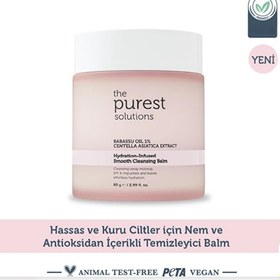 Resim THE PUREST SOLUTİONS HYDRATİON-INFUSED SMOOTH TEMİZLEME BALMI 85 GR 