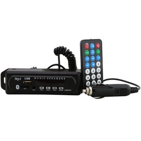 Resim Class USB-402 Aux USB-SD-Mmc-Bluetooth Çevirici Kumandalı 
