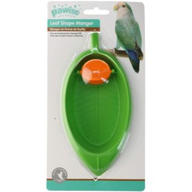 Resim Hepta Collection Pawise Kuş Banyosu 