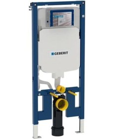Resim GEBERIT GÖMME REZER.SİGMA 8 CM (2016) DUOFIX 111.796.00.1 Beyaz 