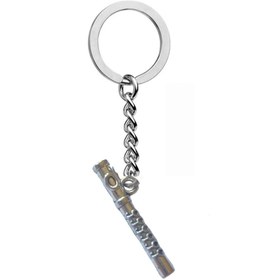 Resim Herşey Nota Yan Flüt Anahtarlık 