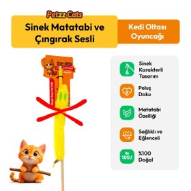 Resim PetzzCats Sinek Matatabi ve Çıngırak Sesli Kedi Oltası Oyuncağı Sarı 42 Cm 