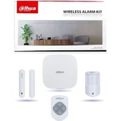 Resim DAHUA DHI-ART-ARC3000H-03-GW2(868) ALARM KIT (PANEL - PIR-MANYETİ 
