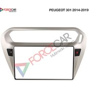 Resim PEUGEOT 301 2014_2019 MODEL 9 İnç Multimedya Çerçevesi 