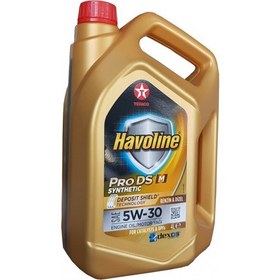 Resim Texaco Havoline Prods M 5W-30 4 lt Dexos2 ( Üretim Yılı: 2021 ) 