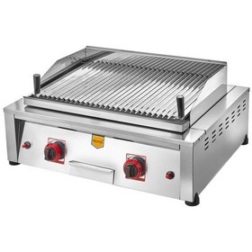 Resim 50 Cm Lav Taşlı Doğalgazlı Ce Belgeli Izgara - R50ce L 