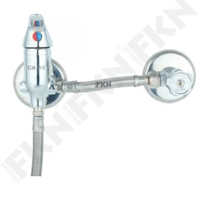 Resim ÇAPA FKN Mini Mix Sıcak Su - Soğuk Su Taharet Bataryası Tek 