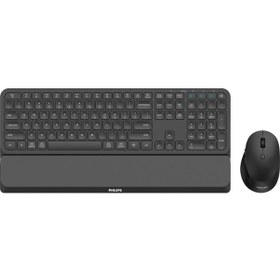 Resim Phılıps Spt6607b, Siyah, Türkçe Q, 2.4ghz Ve Bluetooth Kablosuz, Bilek Destekli, Multimedya Klavye Mouse Set Lazer 