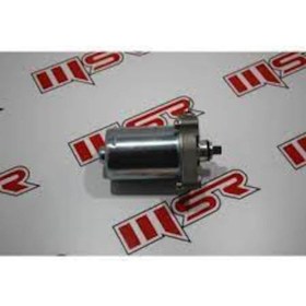 Resim Suzuki Adres110 Suzukı Address 110 Marş Motoru Ar Kalite Ürün 