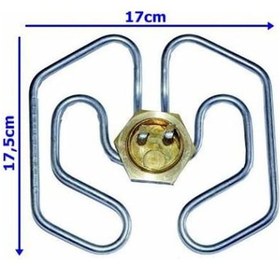 Resim Semaver Rezistansı 2500Watt 