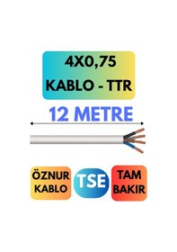 Resim Öznur 4x0,75 Ttr Kablo Metre Seçenekli Beyaz - 12 Metre 
