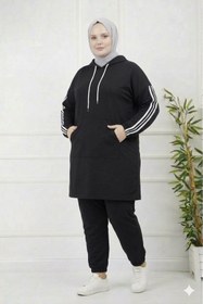 Resim CNG MODA Büyük Beden Tesettür Salaş Kesim Eşofman Takımı 