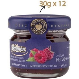 Resim Seğmen Ahududu Reçeli Kavanoz 30 G (12'li) 