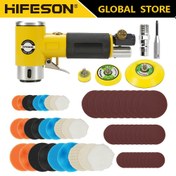 Resim HIFESON Mini Orbital 2/3" Hava Zımpara Pnömatik Parlatıcı Taşlama Makinesi Tampon Çift Eylemli Orbital Parlatıcı 80 Adet Zımpara Kağıdı Seti 