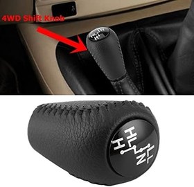 Resim Araba Gear Shifter, Dişli Vardiya Knob Hentbol Vardiya Kolu PZ020-0K042 - C0 Yedek 