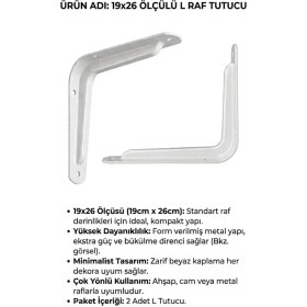 Resim Viva 4(Adet)’lü Set Beyaz L Demir Raf Altı Taşıyıcı - Estetik ve Güçlü Raf Tutucu 19CM*26CM 