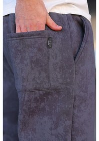 Resim Füme Batik Desenli Jogger Eşofman Altı E6582 Füme 