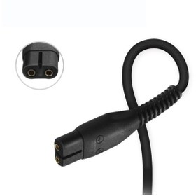 Resim Philips Mg5716 Şarj Aleti Mg5716 Şarj Adaptörü Pendik Pendik Bensu Pendik Elektronik 