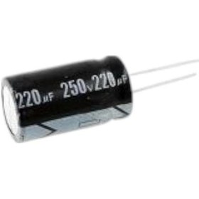 Resim 220 Mf 250 V Kondansatör-176803 