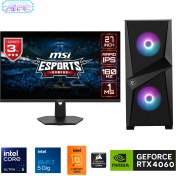 Resim Go Gamer UFE01D Intel Ultra 5 245KF Z890 32GB Ddr5 6000MHZ 1tb Gen4 SSD RTX4060 240MM Sıvı Soğutma Windows 11 Pro Msı 27" Gaming 