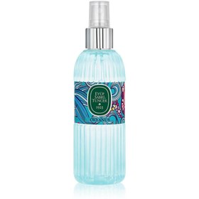 Resim Nessiworld Eyüp Sabri Tuncer Kolonya Pet Şişe Sprey 150 ml Okyanus 