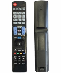 Resim Lg 49UF8507 Lcd Led Tv Kumanda Smart Tuşlu 