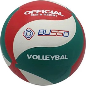 Resim Busso VB200 Voleybol Topu 