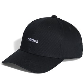 Resim adidas Ekipman Aksesuar Bsbl Street Cap 