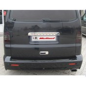 Resim Volkswagen Transporter T5 Arka Tampon Geçme 2003-2010 Arasına Aracınızın Rengi 