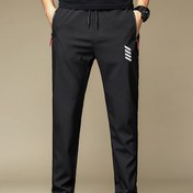 Resim Erkek Casual Koşu Pantolonu - Hafif, Hızlı Kuruyan, Çok Fonksiyonlu, Fermuar Detayları, Şık Baskı, İdeal Hediye, Normal Beden, Açık Hava Sporları ve Günlük Giyim için Mükemmel, Tatil Hediyeleri olarak da Kullanılabilir, Koşu Pantolonu 