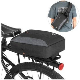 Resim Mufunye 2'si 1 Arada Bisiklet Bagaj Çantası Rahat Göğüs Askılı Çanta Bisiklet Bisiklet Arka Raf Taşıyıcı Çanta Sepet Siyah 