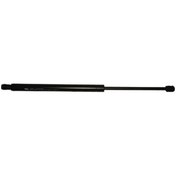 Resim 2005-2010 Hyundai Tucson Bagaj Amortisörü 54cm Sağ-sol Aynı Adet Adet Oem No:817712 