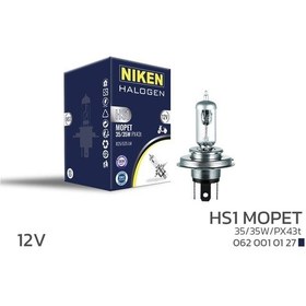 Resim Niken 12v Hs1 35w/35w Halojen Mopet Ampul Px43t - Ekolmaks 