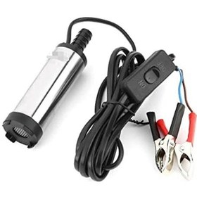 Resim Dizel Su Pompalamak İçin 12v Dalgıç Pompa 38mm Su Yağı Dizel Yakıt Transfer Pompası Takımı Gümüş 