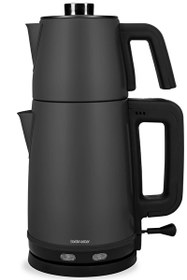 Resim GOLDMASTER SEFAM BY-5314AN ÇAY MAKİNESİ ANTRASİT 