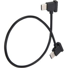 Resim Geeroyoo Mavic Air 2/mini 2/pocket 2 İçin 30cm Type-c Çift Uçlu Veri Kablosu - Dayanıklı Alüminyum Ve Pvc, Stabil Veri Transferi 
