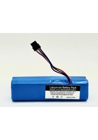 Resim Xiaomi Mi Vacuum Mop 1c 2in1 7000 Mah Robot Süpürge Yanmaz Batarya 14.4v Li-ion Güç Kaynağı 