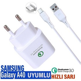 Resim Samsung Galaxy Uyumlu A40 Şarj Aleti Ve Type C Kablo Hızlı Şarj Cihazı 