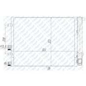 Resim Klima Radyatoru Kondenser Hyundai I20 1,4 Dizel 2008- 504607912 