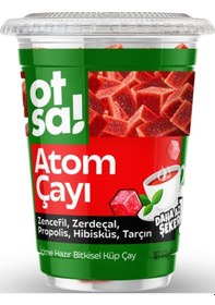 Resim Otsa Atom Bitkisel Küp Çay Bardak 170 G. 