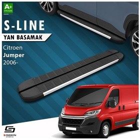 Resim S-Dizayn Citroen Jumper 3 Orta Şase S-Line Aluminyum Yan Basamak 