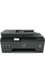 Resim Hp 4SB24A Smart Tank 530 Yazıcı-Tarayıcı-Fotokopi-Wifi-Adf Çok Fonksiyonlu Tanklı Yazıcı 