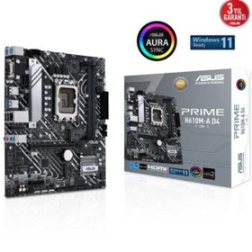Resim ASUS Prime H610m-a D4-csm Intel H610 Soket 1700 Ddr4 3200mhz Matx Gaming (OYUNCU) Anakart 