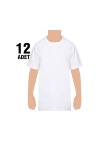Resim Seher Erkek Çocuk Sıfır Yaka Atlet 12'li - 2462 