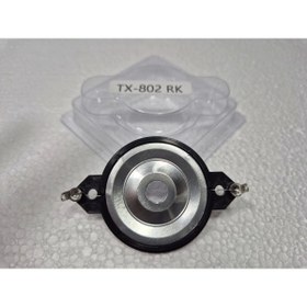 Resim For-x Tx-802 Tweeter Mebranı For-x Tx-802 Dome Tweeter Tamir Kiti 1 Adet 
